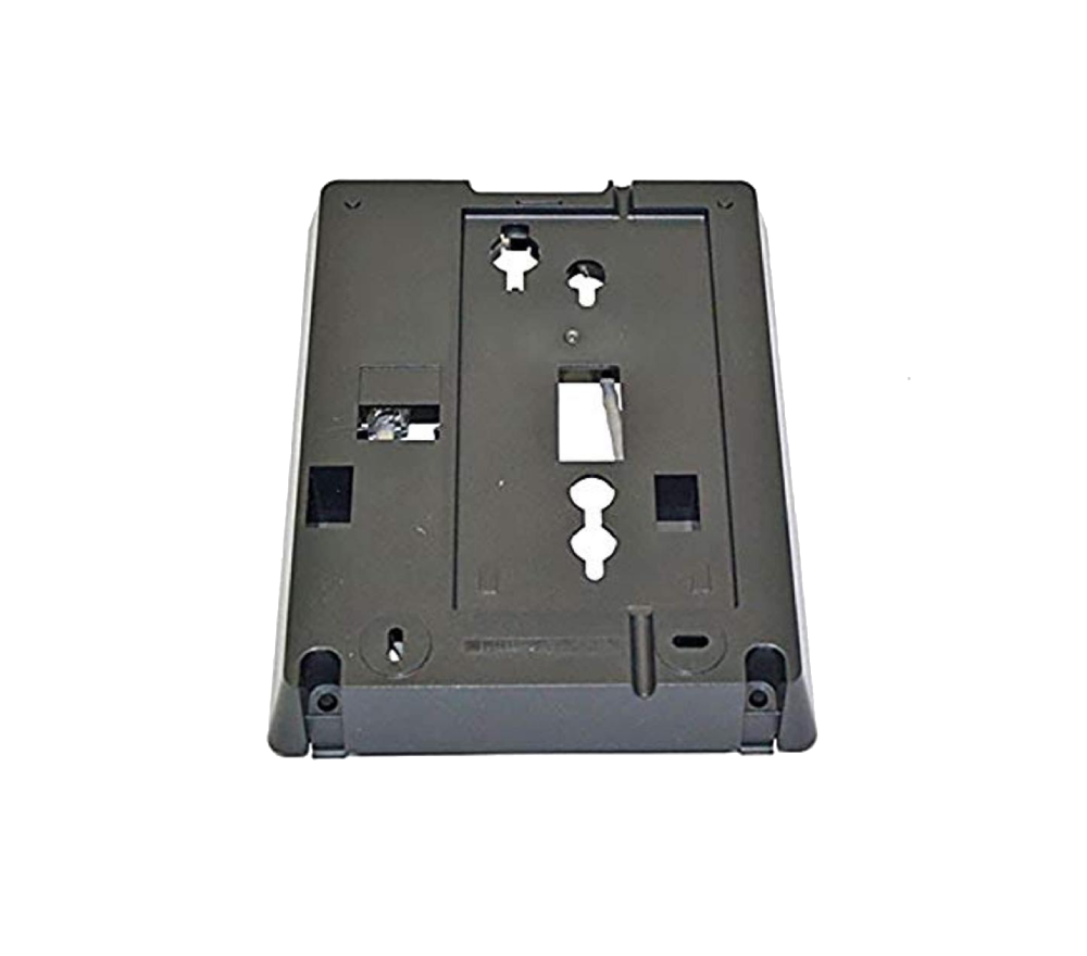 Avaya 9608/9611/9620 Wall Mounting Bracket – Peanuts Online